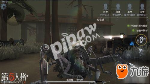 最新求生者技能爆料,生存技巧再升级，挑战极限新篇章